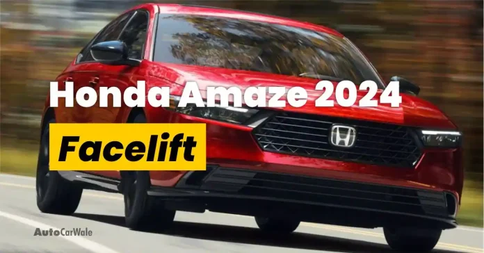 New Honda Amaze Facelift Details in Hindi