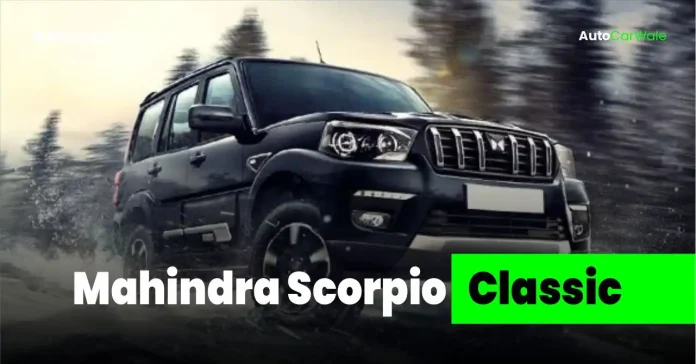 Mahindra Scorpio Classic becomes costlier by Rs 35000, details in Hindi