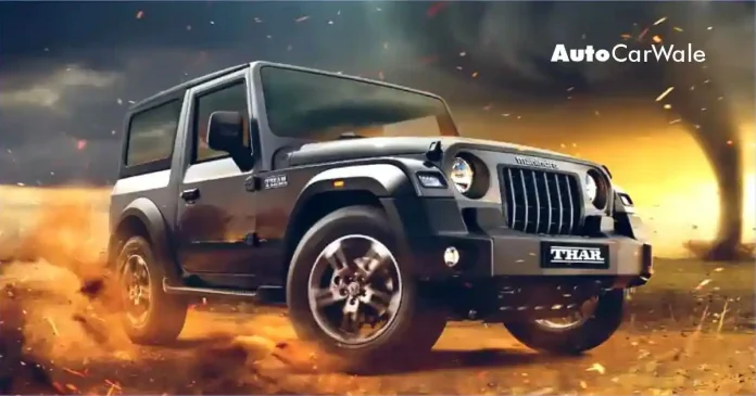Mahindra Thar Earth Edition look at its 19 new features, know complete list.